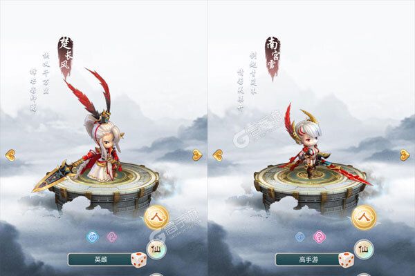 暗影剑客巴兔版