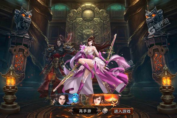 燃爆三国巴兔版