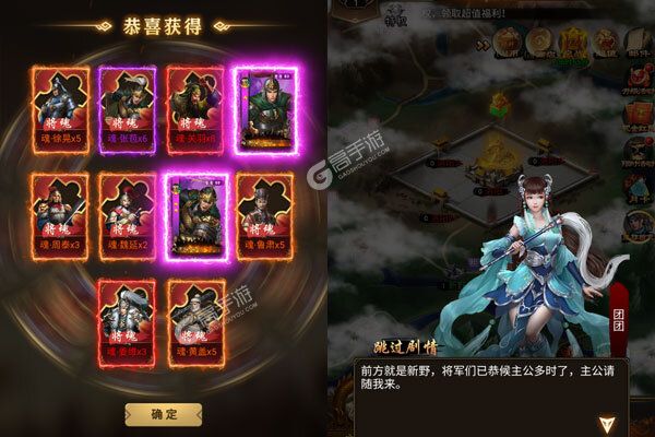 鹰击苍穹最新版