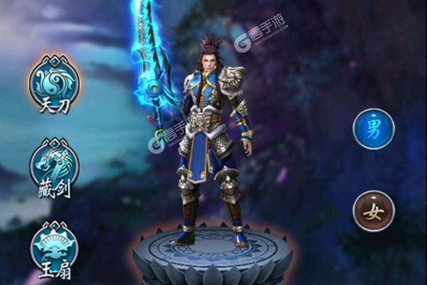 问仙最新版