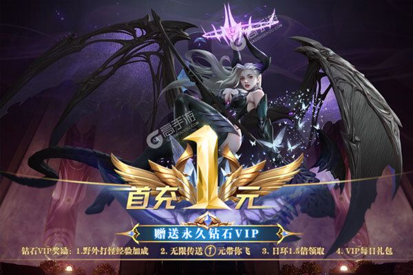 魔神世界最新版