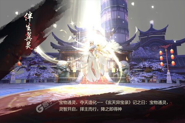 魔龙契约3733版