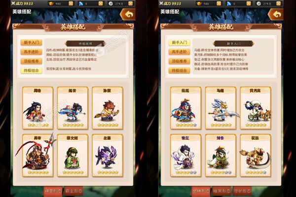 神曲世界内购版