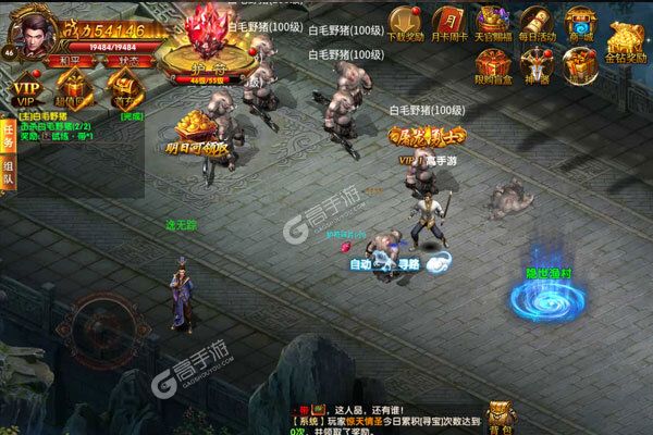 困病之笼测试版