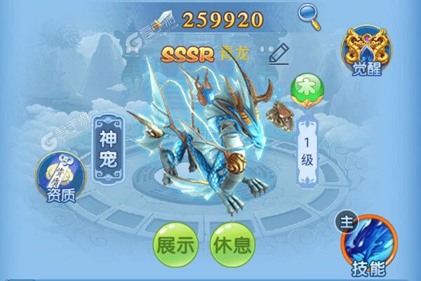 萌宠冒险记破解版