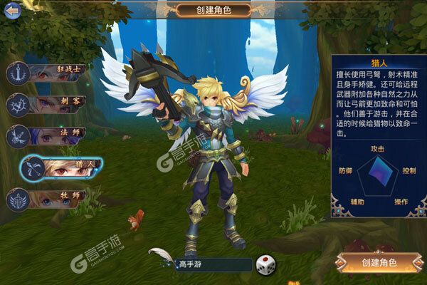 躲避英雄最新版