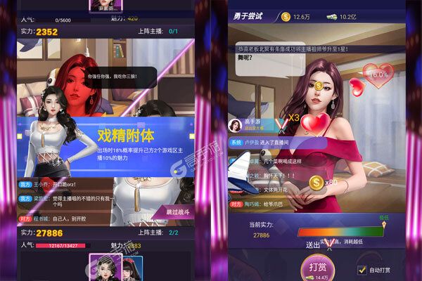 小白不言弃官方版