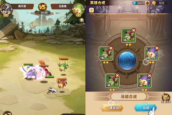 天命起源最新版