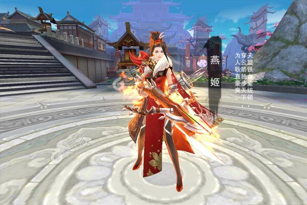 九界伏魔录安卓版