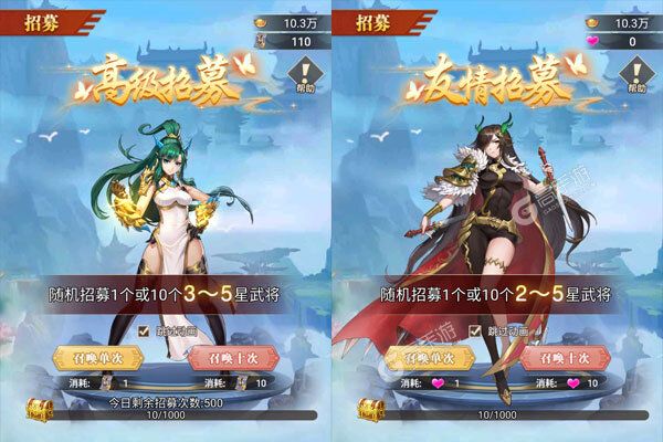 最强战兵GM科技刷充