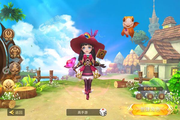 圣剑守护最新版