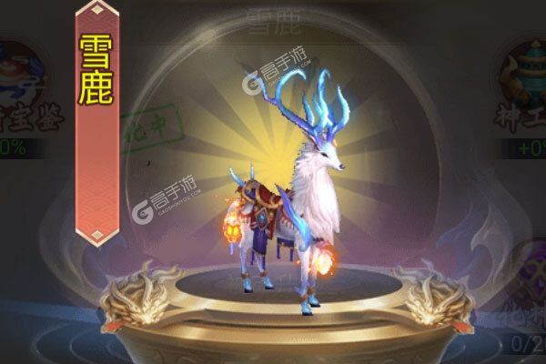 逆神手机版