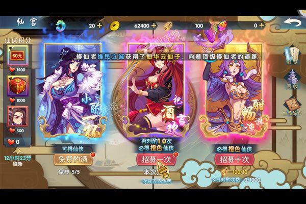 公元0.1折