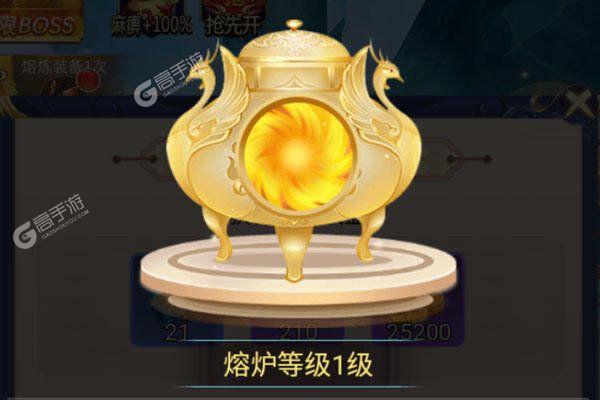墨武江山正版
