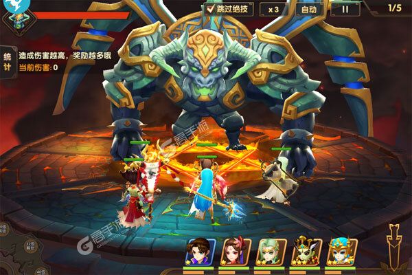 君临城下巴兔版