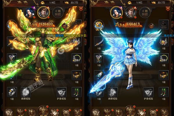 至尊十三道手机版