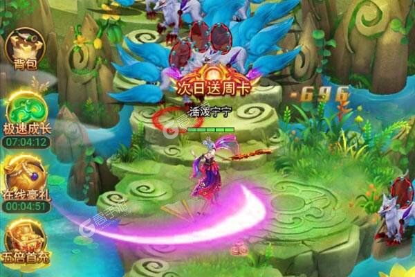 剑仙轩辕志GM版