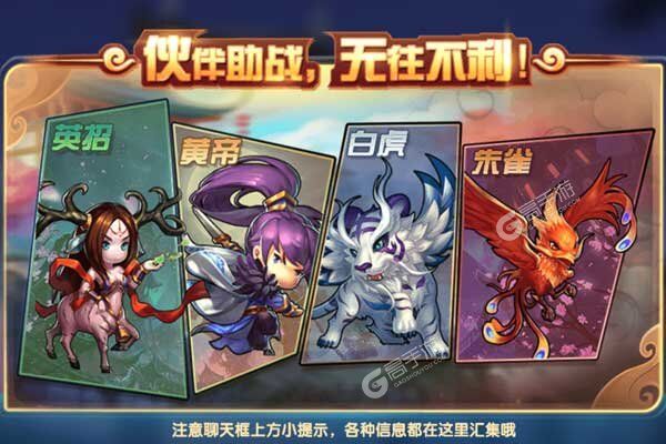 梦幻情缘破解版