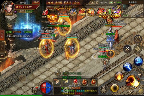 金战坦克团最新版