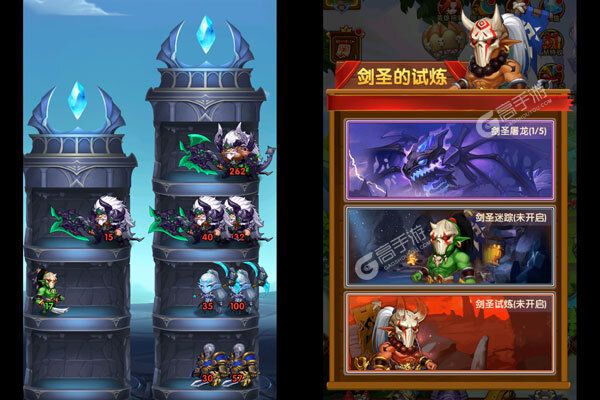 风暴奇兵商城版