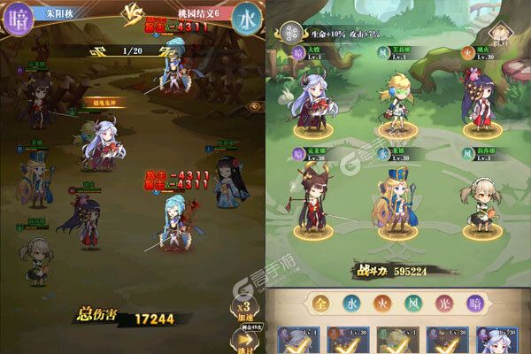 世界异化之后测试版