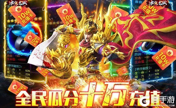 空中战魂咪噜版