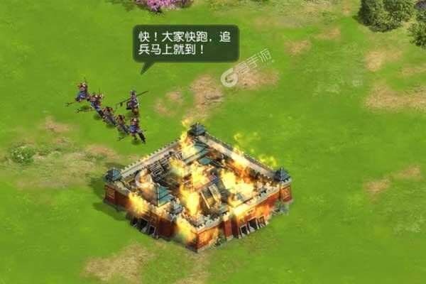 天子令V游版
