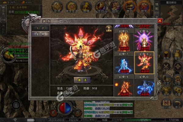 猎魔赏金BT版