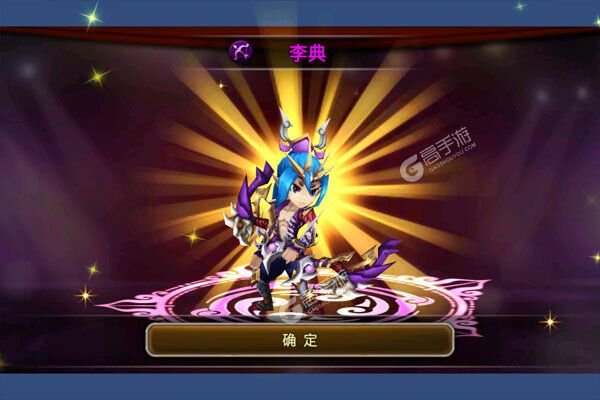 大战国测试版