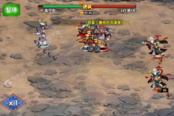 躲避英雄官方版