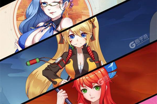 光之萌约可盘版