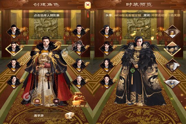 小小骨头测试版