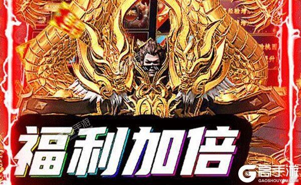 剑侠风云277版