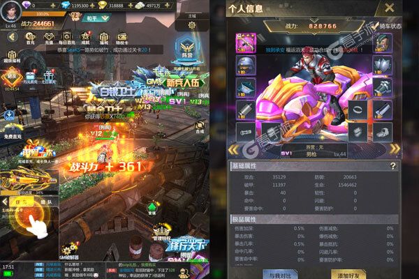 战火英雄最新版
