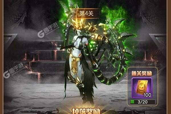 剑仙轩辕志破解版