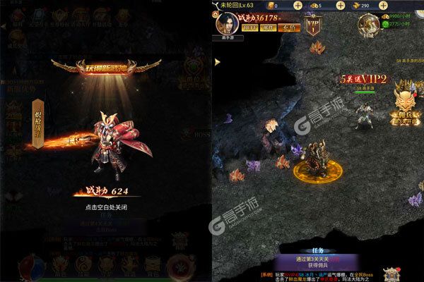 小人物快跑正版