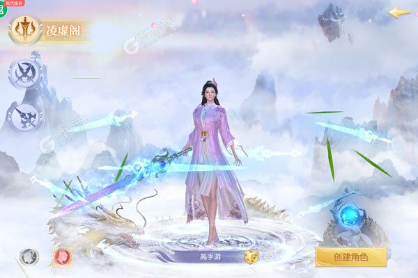 江湖传手机版