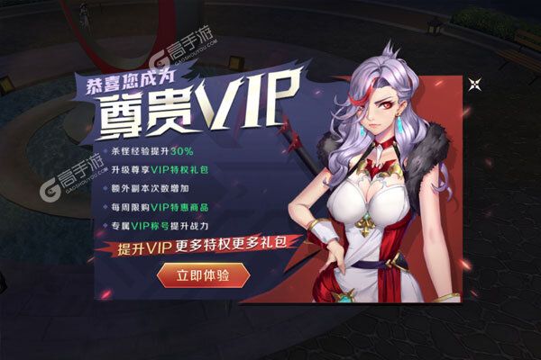 暮光起源内购版