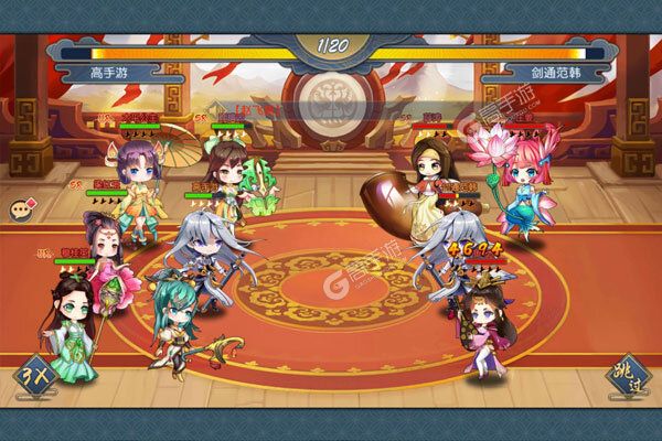幻域神姬手机版