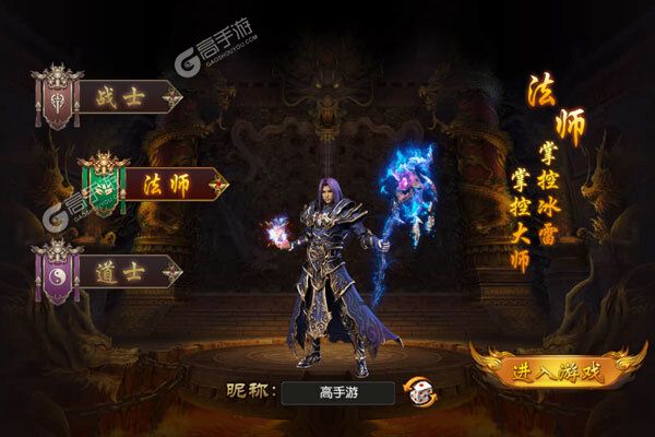 天际破最新版