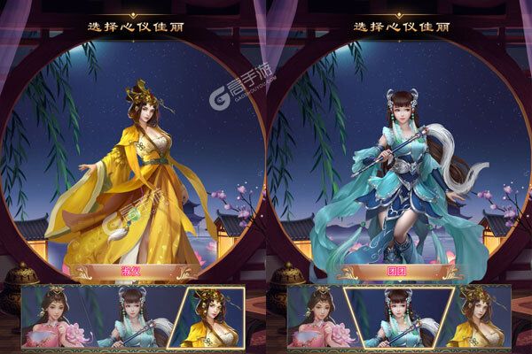 鹰击苍穹真充高返服
