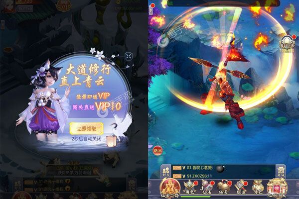 武夷天下老版本