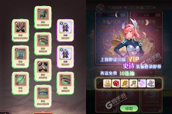 梦幻狂奔官方版