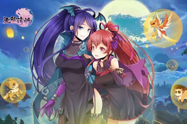 无双萌将正式服