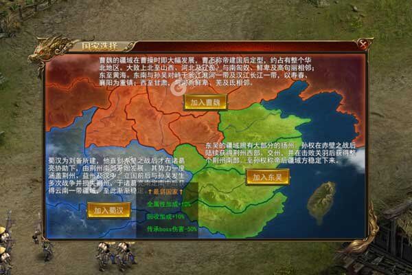 釜底抽薪277版