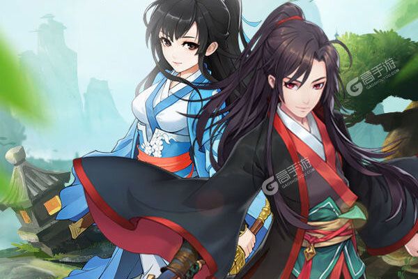 剑与江山可盘版