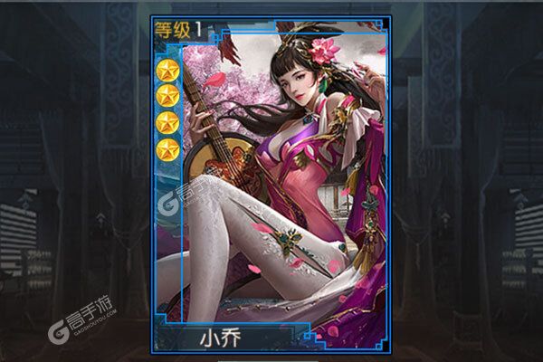 战争霸业官网版