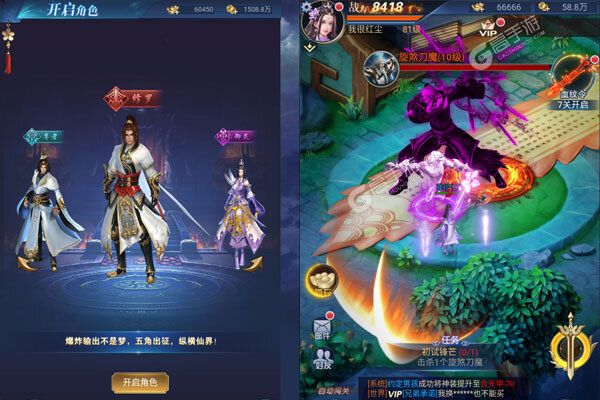 夺宝神箭3733版