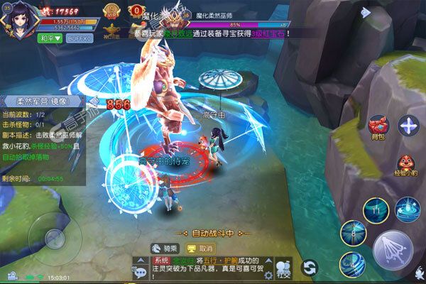 天神传巴兔版