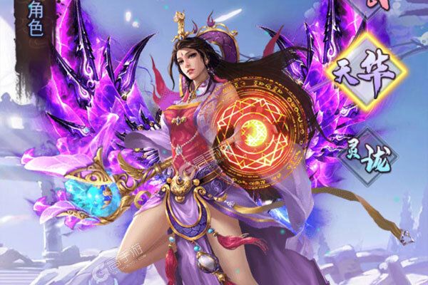 天上白玉京下载游戏